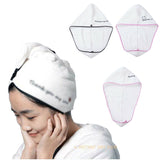 Rapided Drying Hair Towel Quick Dry Hair Hat Wrapped Towel Bathing Cap Household Daily Necessities
